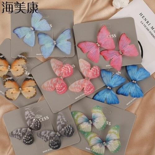 2pcs/Set New Cute Colorful Butterfly Hairpin For Women Girls Sweet Hair Ornament Clip Barrette Headband Fashion Hair Accessories