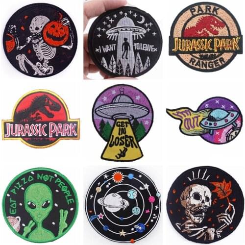 Jurassic Park Punk Skull Patch Iron On Embroidered For Clothing UFO Alien Patches Clothing DIY Stripes Badge Applique Stickers