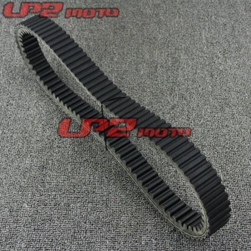 Suitable for Hisun Motors Corp USA Vector 550 750 16-17 Driving Belt Drive Belt Transmission Belt