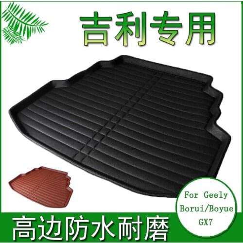Suitable for Geely Borui Boyue GX7 trunk mat