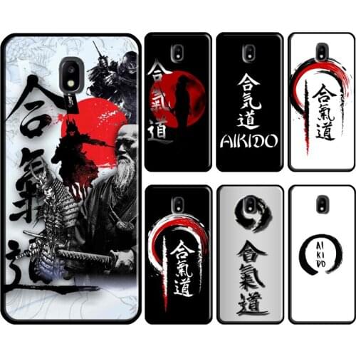 Aikido Japanese Martial For Samsung Galaxy J1 J3 J4 J5 J6 J7 2016 2017 A3 A5 A6 A8 A9 J2 Core J8 2018 Phone Case