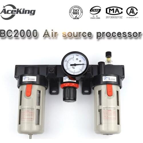 Gas source treatment oil water separator BF2000+BFR2000+BL2000 triple bc2000/300/4000 pressure regulating valve filter