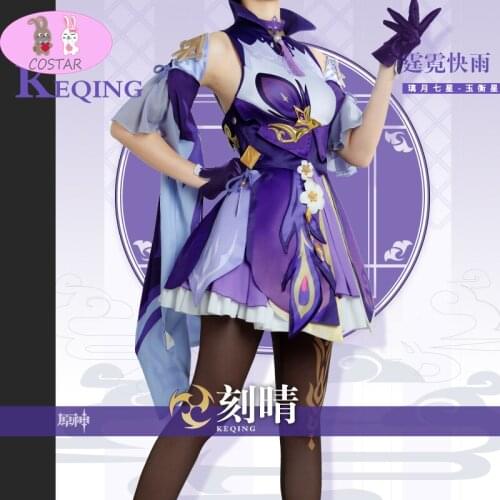 Genshin Impact Liyue Harbor Keqing Cosplay Costume Game Suit Lovely Halloween For Women Girls Kequeen with Cloak Custom Made