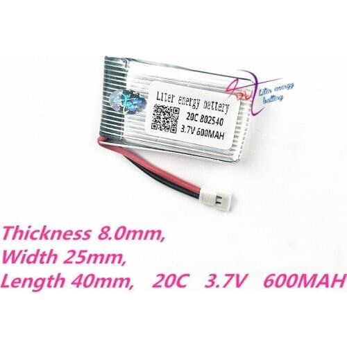 MX2.0-2P 802540 3.7V 20C 600mAh Li-polymer Battery 802540 Unmanned aircraft X5C X5C-1 X5 JJRC H5C Quadcopter