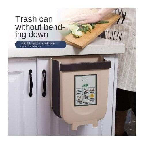 Japanese Style New Portable Foldable Bathroom Kitchen Trash Can Cabinet Cleaning Box Door Hanging Toilet Supplies