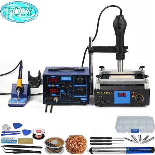 3 Functions in 1 Bga Rework Station 650W SMD Hot Air Gun + 75W Soldering Irons +600W Preheating Station YIHAUA 862D+ & 853A