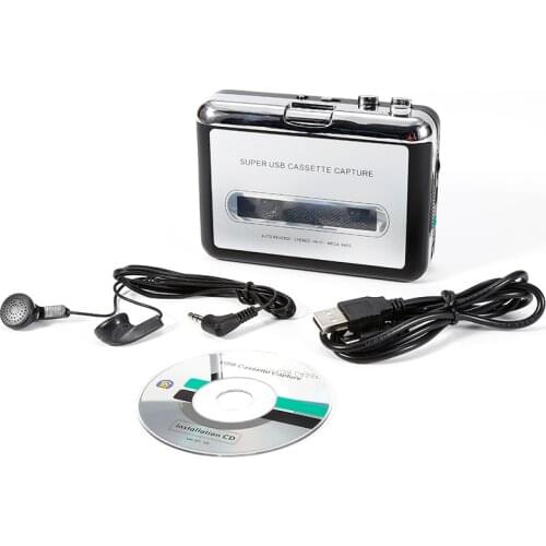 Skatolly Cassette Recorders