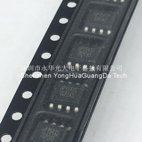 UP1543S SOP-8 new and original integrated circuit