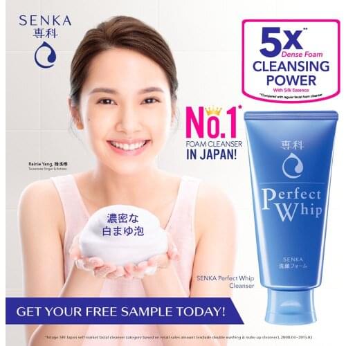 Japan Cosmetic SENKA Perfect Whip Facial Cleasing Foam 120g shiseido Hyaluronic Acid Face Cleanser