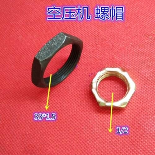 1pc with cap 27*1.5/ 33*1.5 1/2 nut Machine head lock nut Hex nuts Air compressor accessories