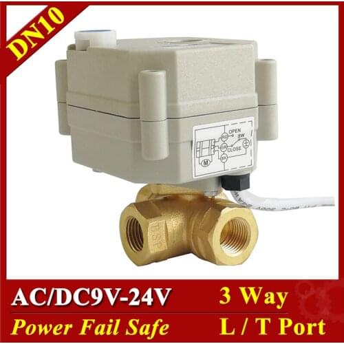 Tsai Fan Pwer Fail Safe Valves AC/DC 9V 12V 24V 3 Way 1/4'' 3/8'' (DN8 DN10) Horizontal L/T Port For Water Heating And Cooling