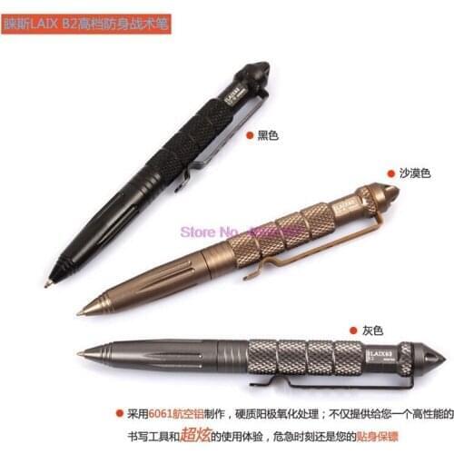 By dhl or ems 200pcs defensa personal Outdoor EDC Tactical Pen Self Defense Tool Aviation Aluminum Anti-skid Portable