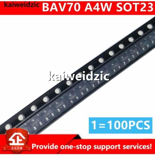 Kaiweidzic Integrated Circuits