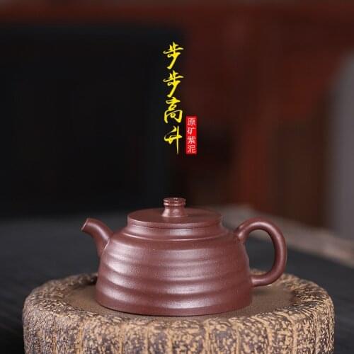 Purple Sand Pot Ore Mine High-grade Teaware Purple Mud Step High Lift Pot Handmade Suyefei Teapot Genuine Substitution