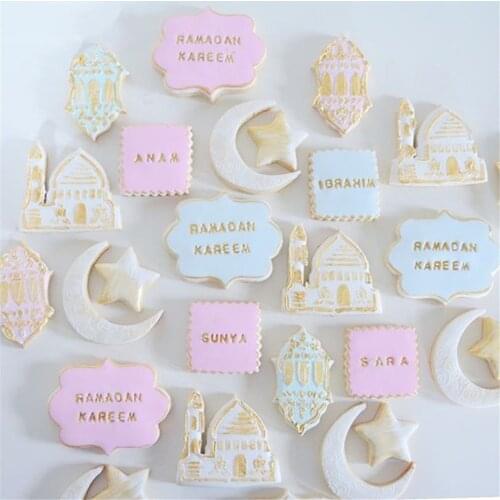 3D Cookie Cutter Set Moon Star Biscuit Mold DIY Cake Baking Tools Ramadan Kareem Eid Mubarak Party Home Decoration