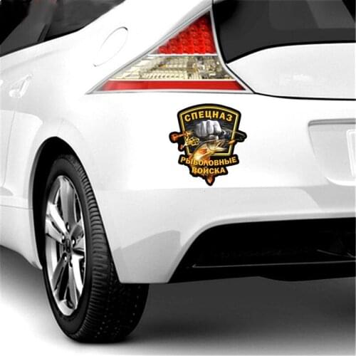 Car styling 13.3*15cm 1-4 pieces car sticker Special Forces fishing troops funny car stickers auto decals