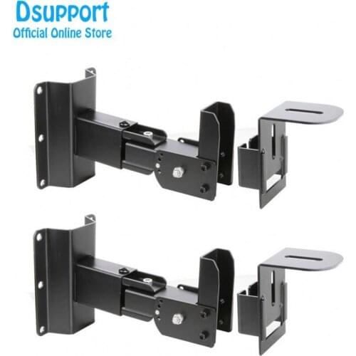 1 Pair (2 pcs) Super Quality R60 Heavy Duty Universal Wall Mount Surround Speaker Bracket Full Motion Speaker Hanger Load 60kgs