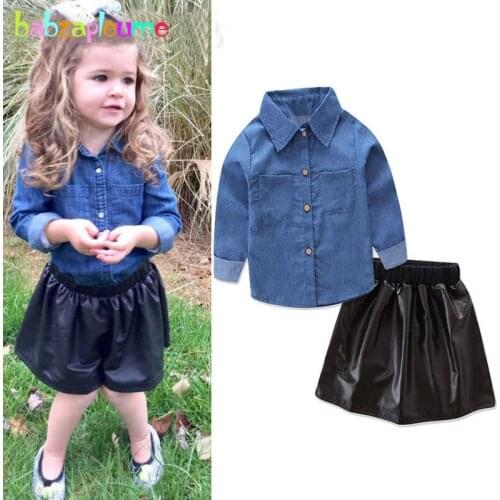 2PCS/1-6Years/Spring Autumn Girls Boutique Clothing Set Korean Kids Clothes Fashion Long Sleeve Children T-shirt+PU Skirt BC1330