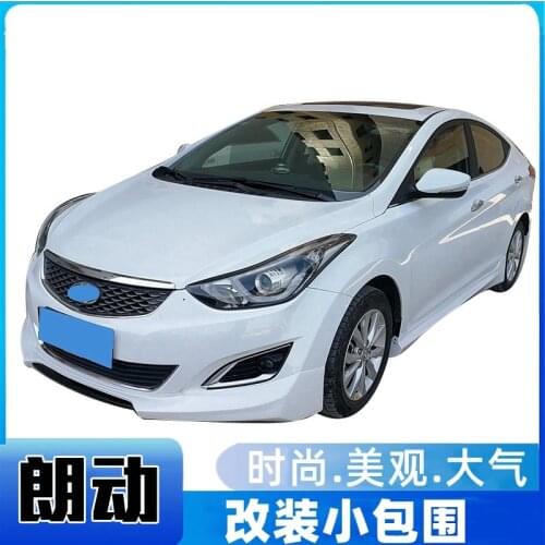 Suitable For Langdong Modern Front Lip Korean Side Skirt Refitting Part 3d Small Paage Light Eyebrow Tail Abs Special Material