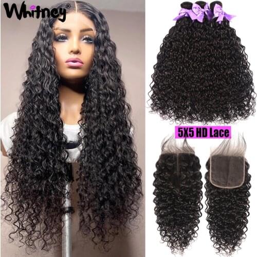 Whitney False Hair