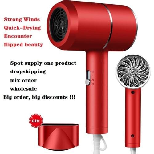 2020 Explosion Models Net Red Hammer Hair Dryer Blowing Constant Temperature Dormitory Hot and Cold Wind Negative Ion Hair Dryer