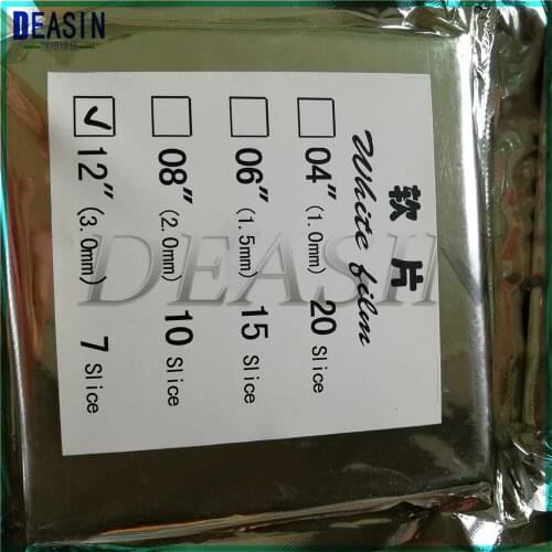 7 PCS Dental Lab Splint Retainer Thermoforming Material for Vacuum Forming Soft sheet 3.0 mm