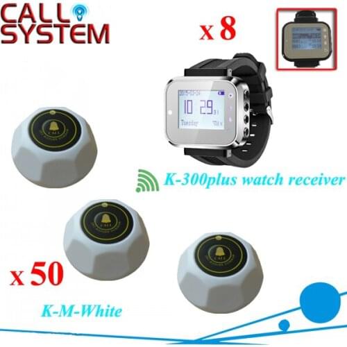 Emergency Wireless patient call button System Nurse Call Systems 8 watches 50 bell buzzer for hospital