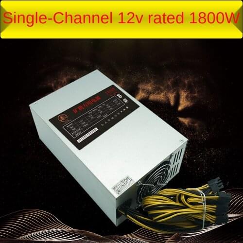 1800W power supply 1600W bitcoin miner 1300W single channel s11s9il3 + a3a8e9 + t9v9d3x3 special power supply