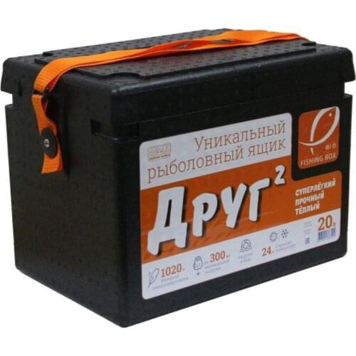 CAMPING WORLD Fishing Boxes