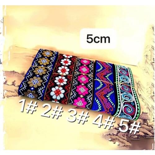 5CM computer embroidered webbing,XERY20200410Q