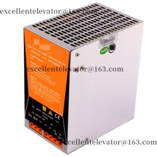 CP E SNT 150W 24V 6A UW Elevator switch power supply box