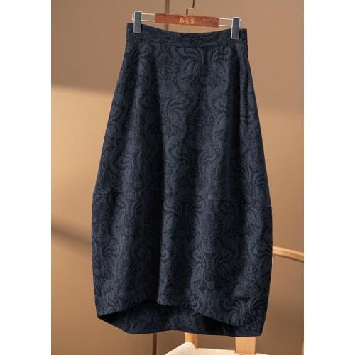 Guesod Women's Classic Skirts