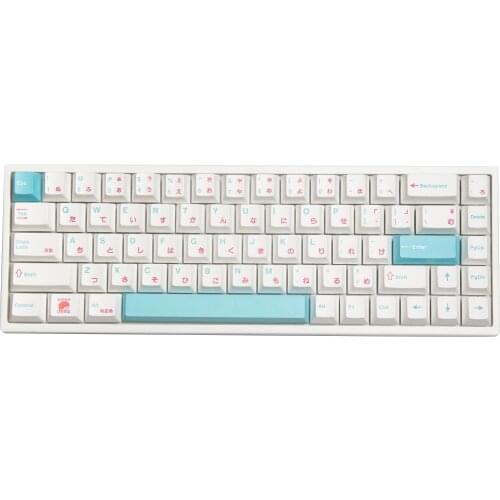 Sushi Theme KeyCaps with Japanese Bopomofo for Mechanical Keyboard,135 Keys Set,PBT,Dye-sub,Cherry Profile