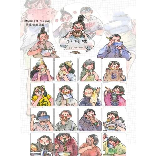 Lovely Yummy Girl Lovely Little Holiday Washi Tapes Bullet Journal Masking Tape Adhesive Tape DIY Scrapbooking Washi Stickers