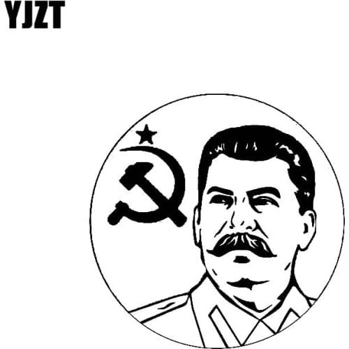 YJZT 16.5CM*16.5CM Stalin Vinyl Decal Personality Car Sticker Black/Silver C3-0001