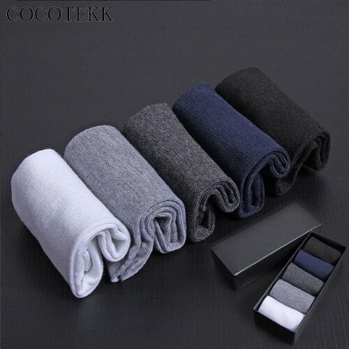5pair/Lot Combed Cotton Bamboo Fiber Classic Business Socks Men Deodorant Dress Wedding Socks Soft Leisure Suit Gifts No Box