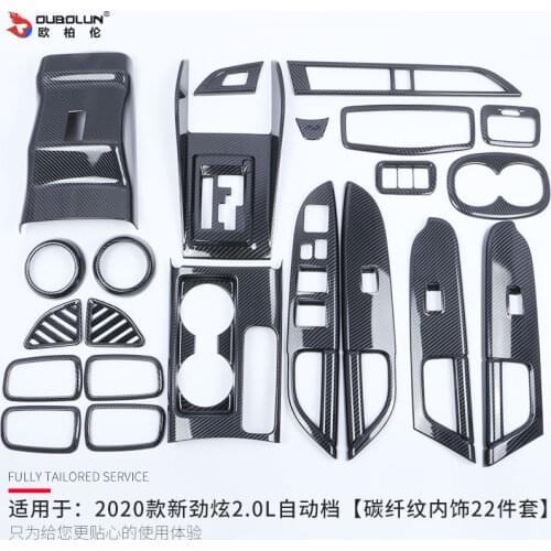 ABS full car interior decoration sequins for Mitsubishi ASX 2020 Car-styling