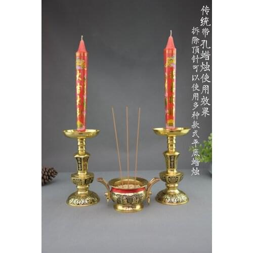 Large # HOME Lobby Company Shop temple worship pray GOOD LUCK Money Drawing sacrifice Opening Ceremony brass candlestick Censer