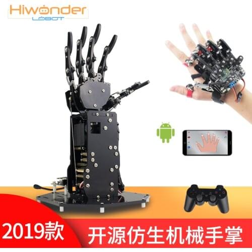 Deft hand mechanical palm open source kit uHand Bionic robot somatosensory control
