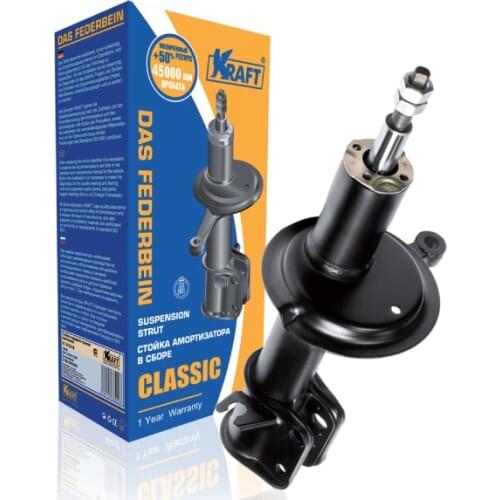 KRAFT Shock Absorbers