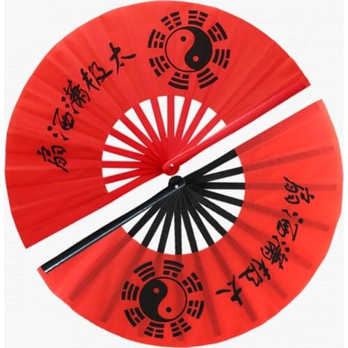 Online Celebrities Kung Fu Wushu Tai Chi Fan Chinese Martial Arts Taiji Bamboo Fan Youth Adult Men Women Sport Fitness Dance Fan