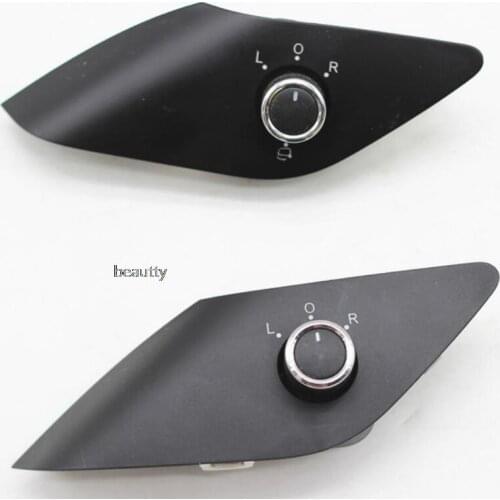 Rearview mirror adjustment switch For SAIC MAXUS T60 T70