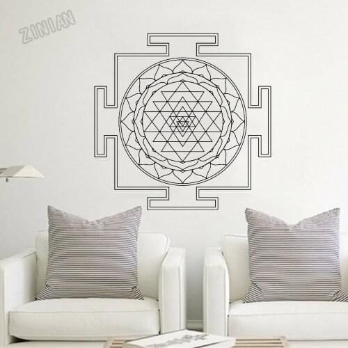 Yantra Mandala Symbol Wall Sticker Master Bedroom Decoration Vinyl Living Room Wall Decals Removable Classroom Wall Mural Y289