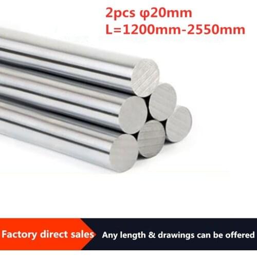 2pcs 3D printer parts optical axis optical axis multi-length option 1200mm-2550mm CNC chrome plated outer diameter 20mm