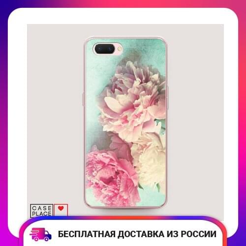Чехлы для телефонов Oppo A5 Case Place China At AliExpress