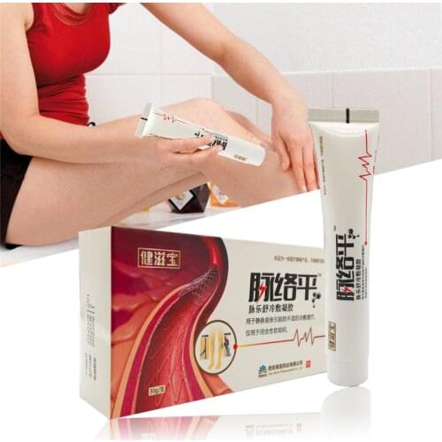 Varicose Veins Treatment Cream Ointment Vasculitis Phlebitis Spider Veins Pain Varicosity Angiitis Remedy Removal Herbal Cream