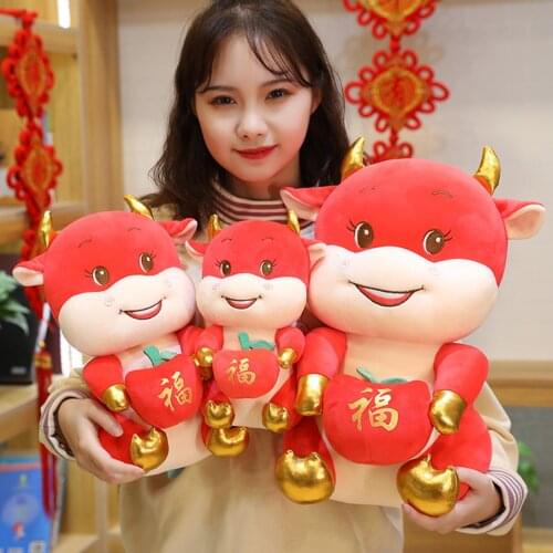 Plush Doll Ox Cattle PlushToys Pendant Cow Desktop Stuffed Animal Toy For Gifts Children Girls Birthday New Year Gift45/35/25CM