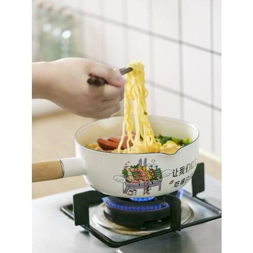 Yukihira Pan Instant Noodle Pot Enamel Soup Pot Induction Cooker Applicable to Gas Stove Small Milk Boiling Pot