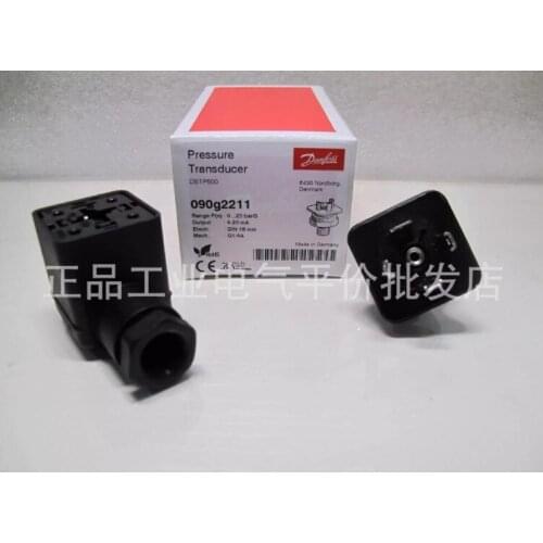 DANFOSS MBS1900 DSTP500 instead of genuine Danfoss pressure transmitter / pressure sensor