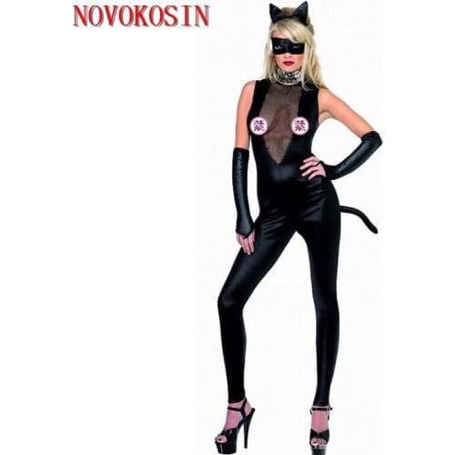 NOVOKOSIN Erotic Products